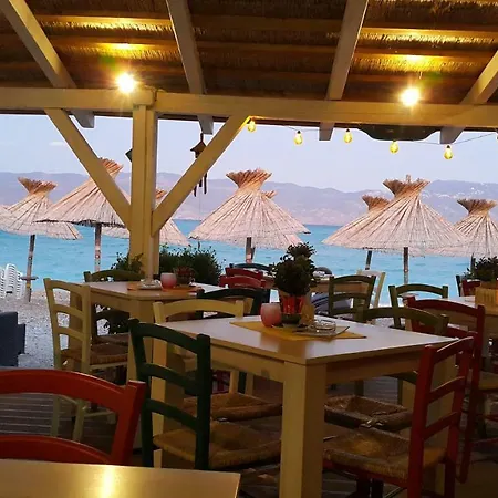 Myrjam アパート バスカ